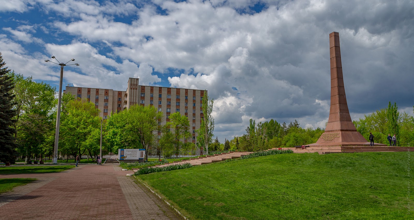 Автобус Симферополь Горловка